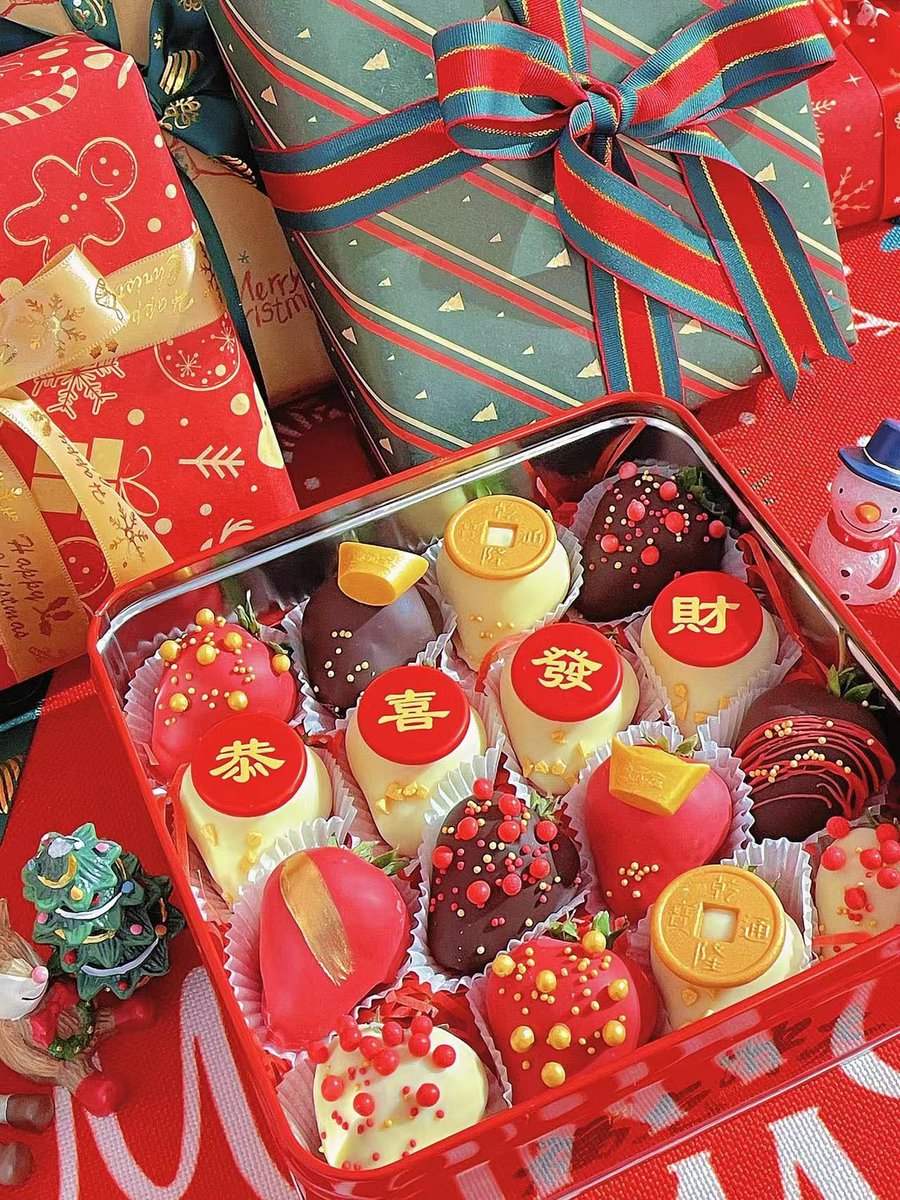 DibrataMitri's tweet photo. Cheers to the Lunar New Year! May this Year of the Dragon bring you roaring luck, warm family gatherings and endless sweet moments. https://t.co/TIXoBmGNgj
