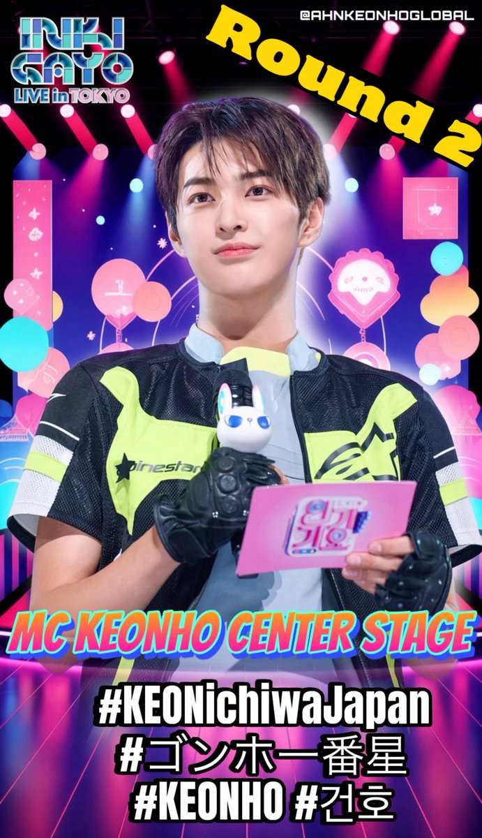 AHNKEONHOGLOBAL's tweet photo. 🚨 POWER UP NOW, KEONHOVILLE! 🚨

It’s time to BOOST today’s Trending Event and keep the energy burning!
Round 2 of our hashtag party starts here!

MC KEONHO CENTER STAGE

#KEONichiwaJapan
#ゴンホ一番星
#KEONHO #건호

🎯TARGET: 2000 REPLIES

Tweet more.
Repost more.
Reply more.
Keep the hashtag alive from start to finish.