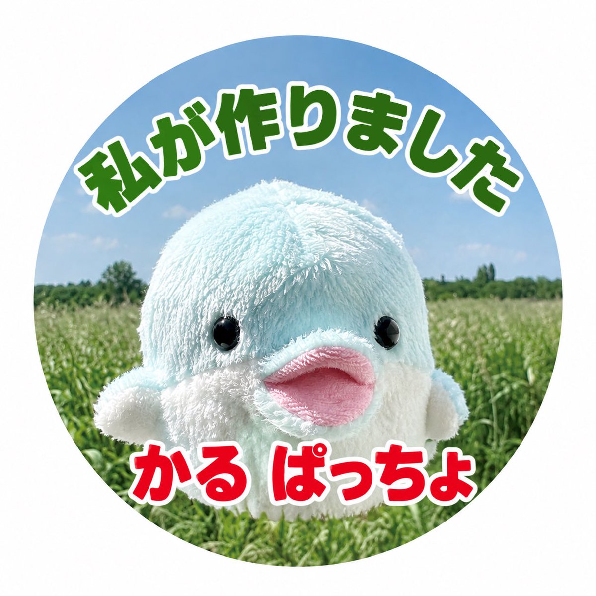 8ccy0's tweet photo. https://t.co/JvBRX8aRHz