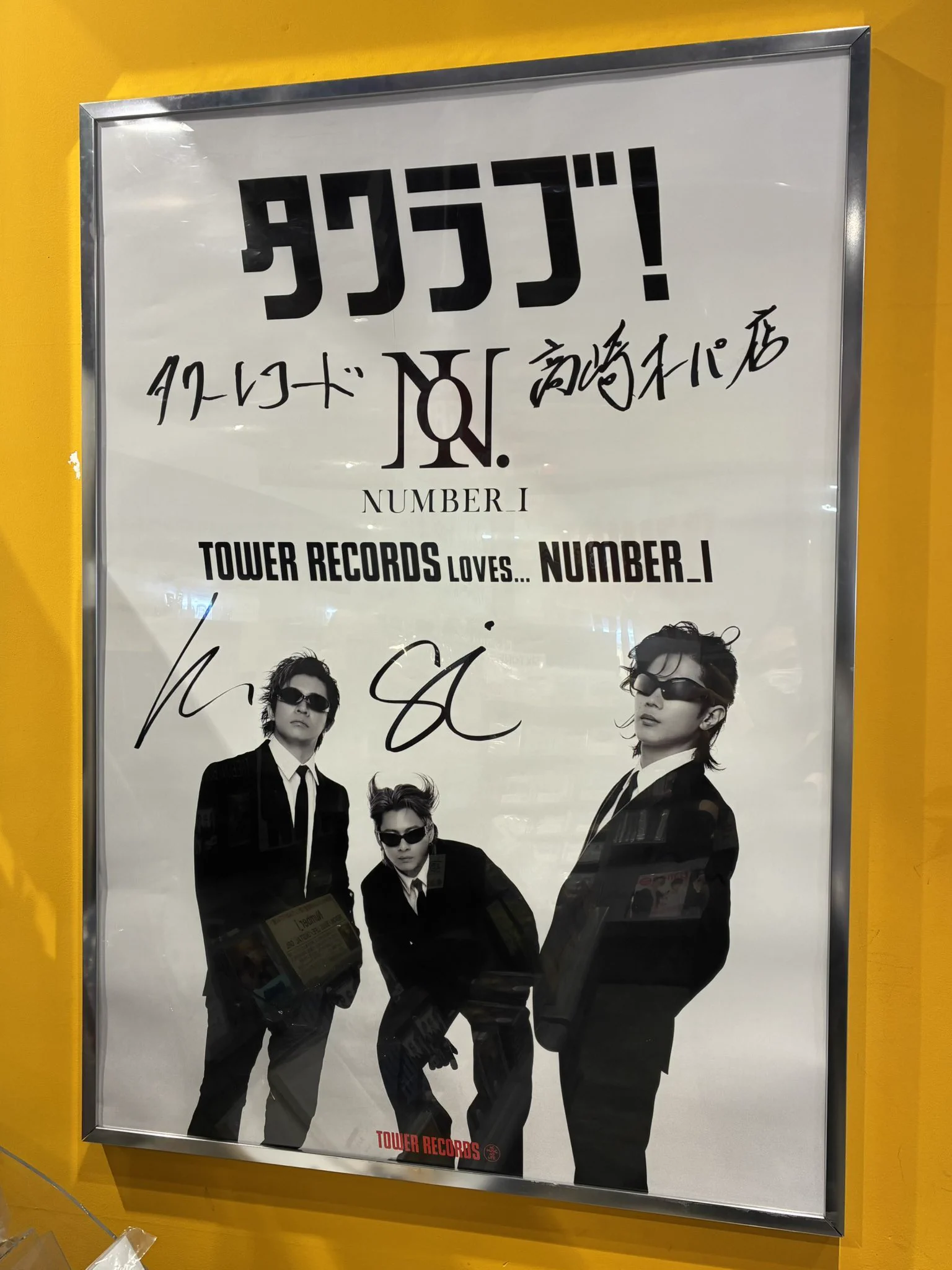 タワーレコード高崎オーパ店 on X: 