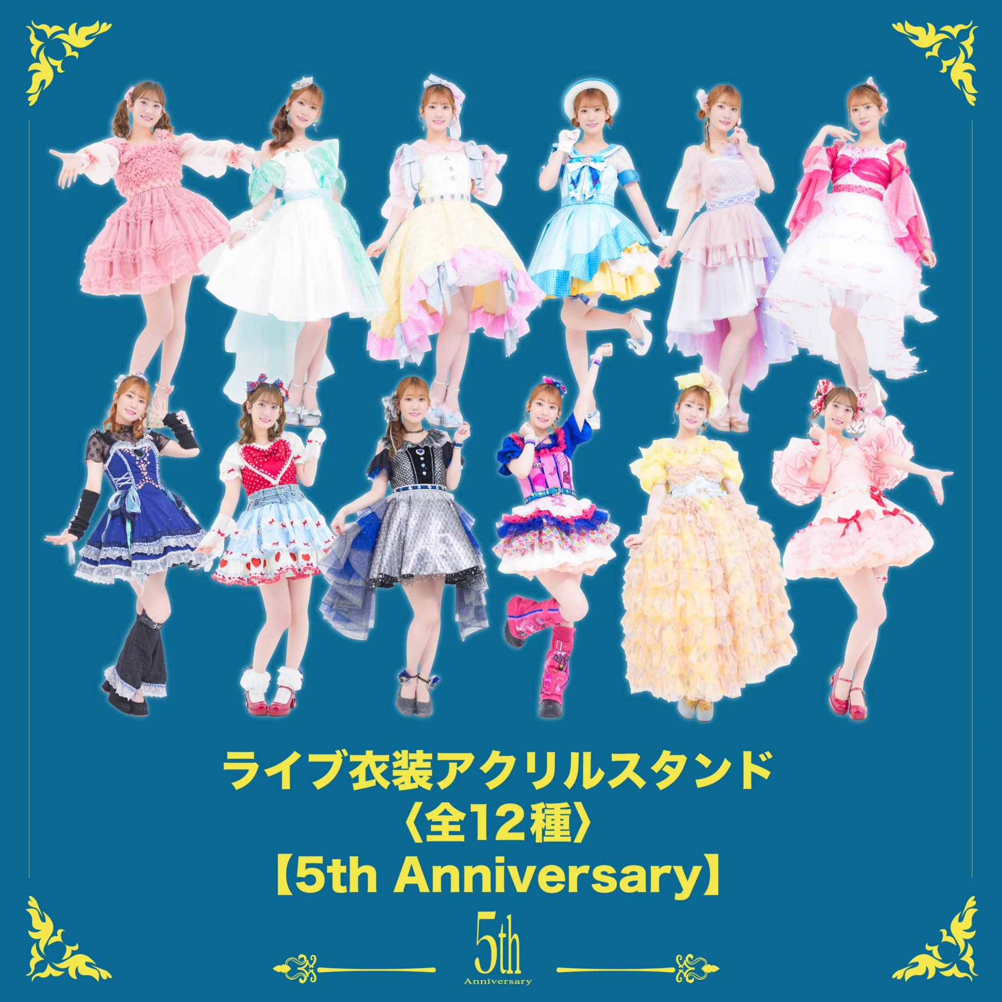 岡咲美保公式アカウント on X: 