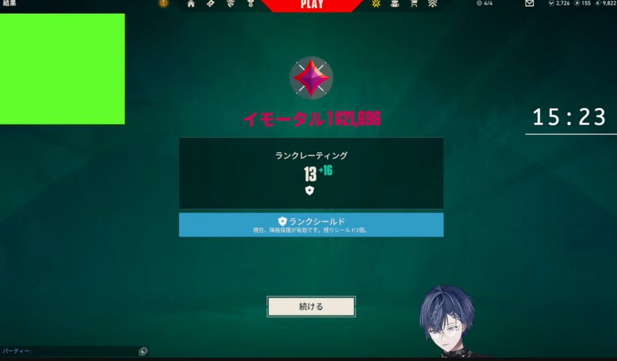 brisclaw's tweet photo. he finally hit immortal after that much grinding otsu 😭 https://t.co/ky3D16pWOA
