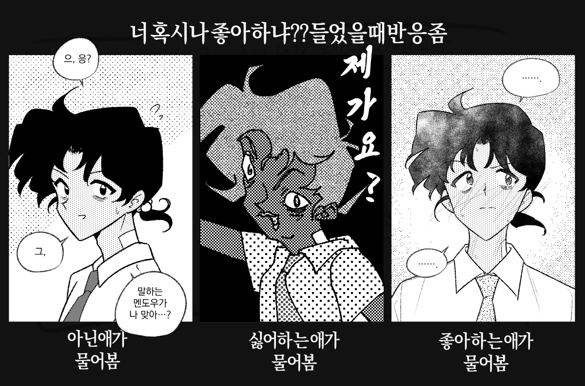 mmjrjr's tweet photo. 구몬 완 https://t.co/5k5AQyXcDj
