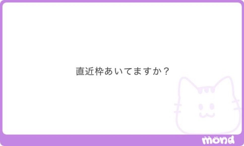 maglinolia's tweet photo. クルクル♻️

仕事忙しすぎてキャパオーバー中🔥 https://t.co/a1YbN7Ege2