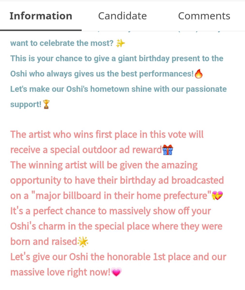 STR_VOTINGTEAM's tweet photo. 🚨 IDOL CHAMP — BIRTHDAY VOTING [special ad]

📅 Voting Period: Sep 22 – Oct 3, 23:59 KST
🗳️ Unlimited voting | 1 vote = 💗💙 20
📊 Current Rank: #4
🏆 Reward: Birthday ad on a major billboard in the winner’s hometown prefecture 🇯🇵

**not main event😉 https://t.co/ST7WThLU6c