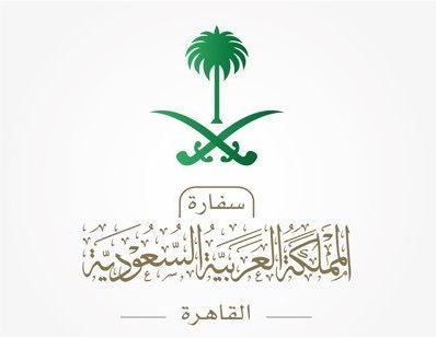 SaudiNews50's tweet photo. السفارة السعودية في مصر:

ندعو المواطنين الكرام المقيمين والزائرين إلى حضور حفل السفارة بمناسبة اليوم الوطني السعودي يوم الأربعاء 23 سبتمبر.

- https://t.co/nl8OqS4CNd