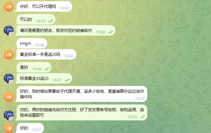 RicktTmgm's tweet photo. 在TMGM想发展团队，子代理也是有的

欢迎优质代理、资管团队、个人交易者，咨询开户😎

#TMGM ＃外汇 #黄金 #MT4 #MT5 #代理 #子代理制度 https://t.co/oyY5dtFExT