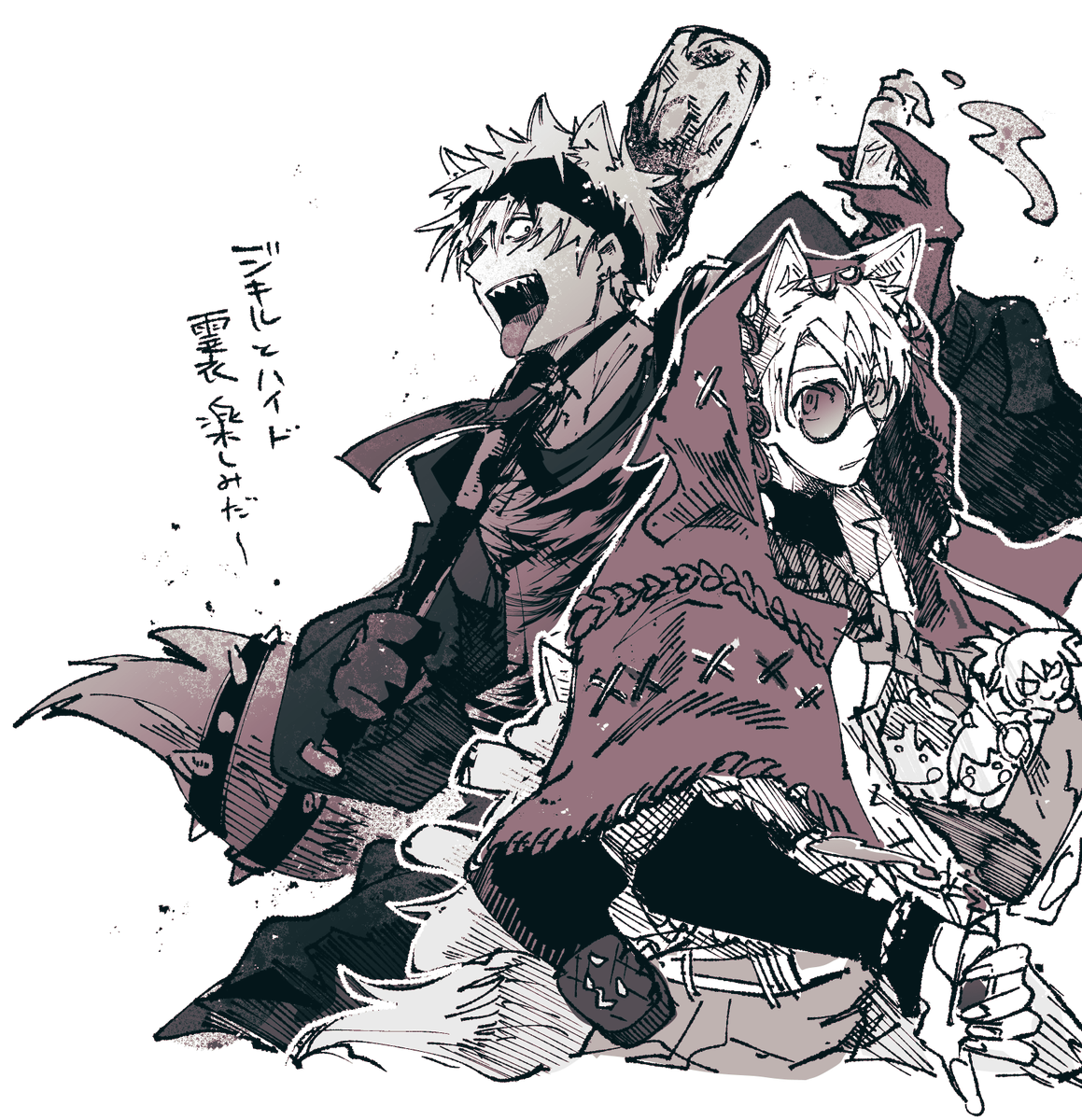 hstli390's tweet photo. ジキハイ🐺 https://t.co/y1YtFALqur