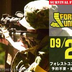 Photo by フォレストユニオン【公式】 (@forest_union)