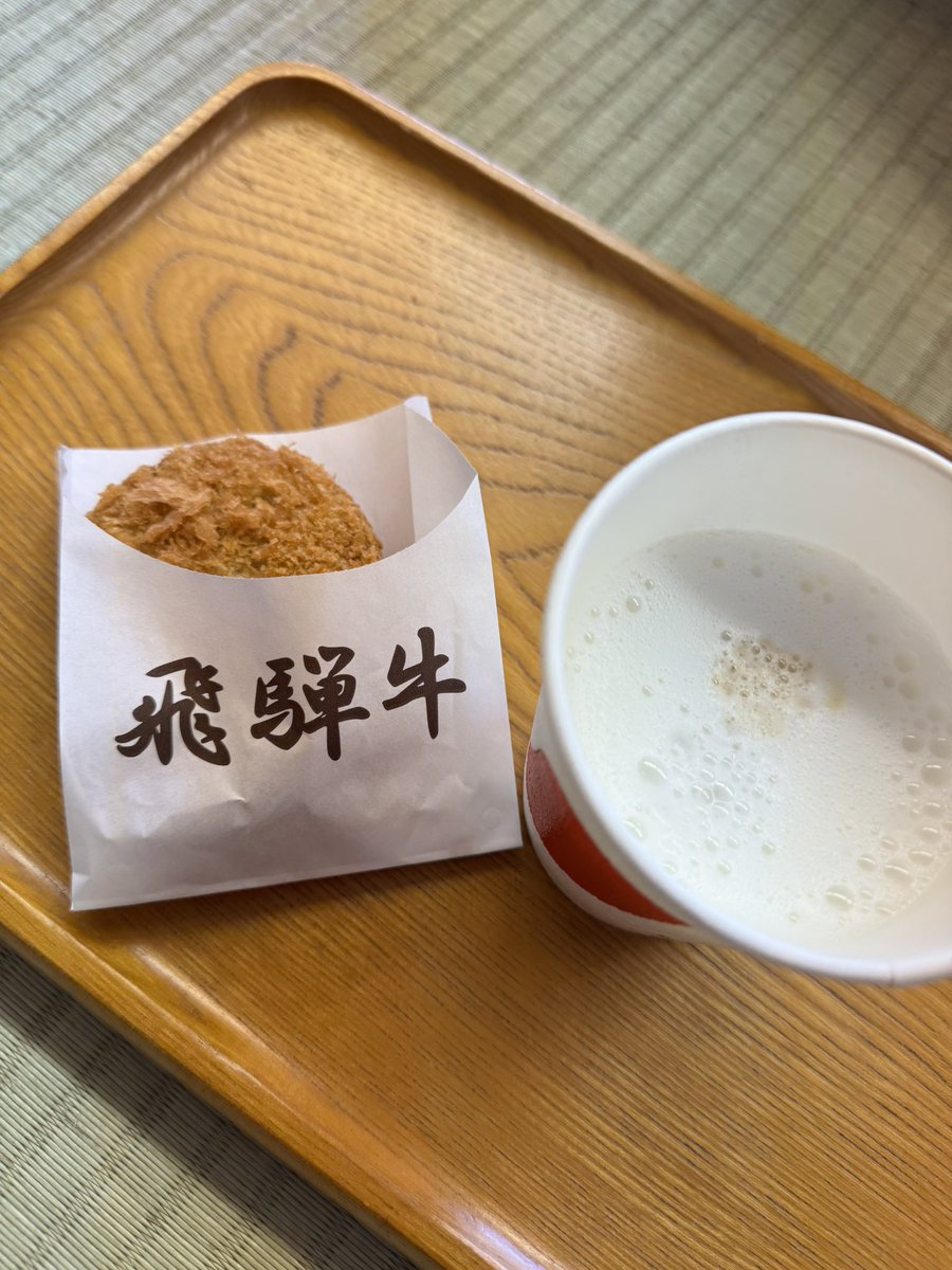 mi_ko02270's tweet photo. まつりの森へ
初めてきた😂観光客たくさん。
ヒルトンできてましたー
この辺で宿やりたいな https://t.co/IcHKV0wDEd