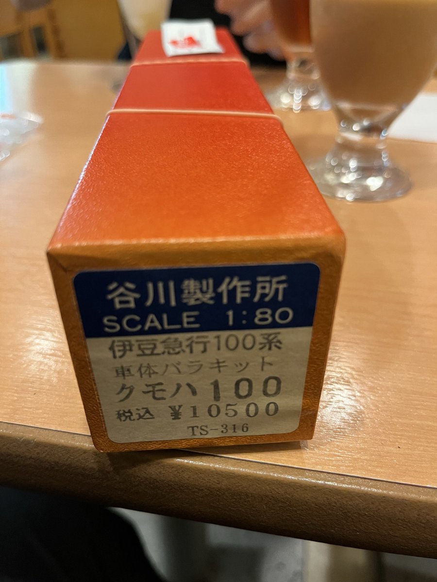 dc_yassan's tweet photo. また伊豆急増えた。 https://t.co/ggSrnWirpK