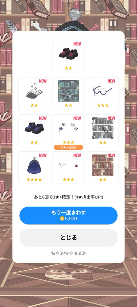 kuskusu226's tweet photo. ｴﾍ(*´ω｀*) https://t.co/i7rq0Ja0LT