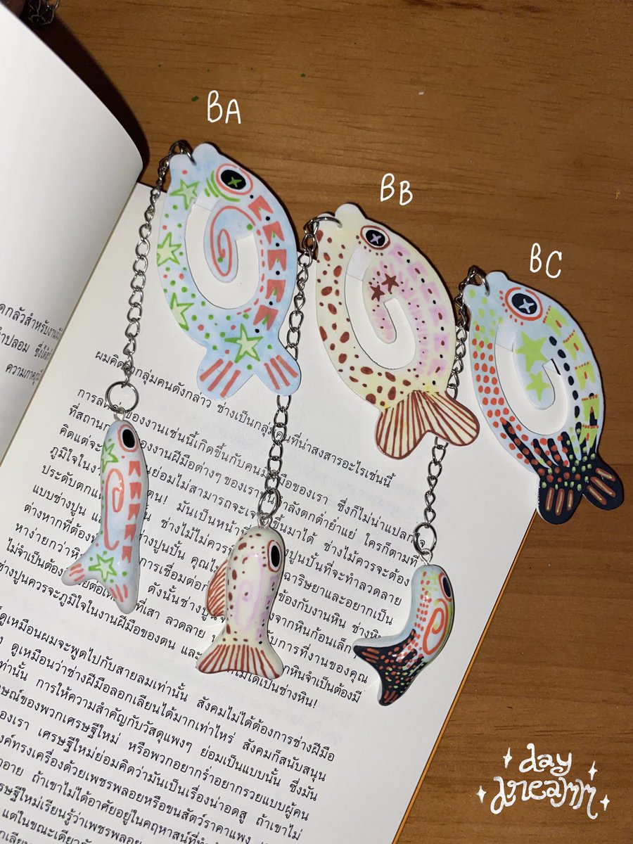 daydreamm01hm's tweet photo. Pls rt 🙏🏻🥹🫶🏻

  📖ที่คั่นหนังสือ fishing bookmarks 🎣
•งานดินปั้น ปั้นมือ100%
•ราคาชิ้นละ 150฿ 
•มีแบบละชิ้นเท่านั้นค่าา
• +ค่าส่ง40฿

#ดรีมประดิด https://t.co/AemXNoTrA6