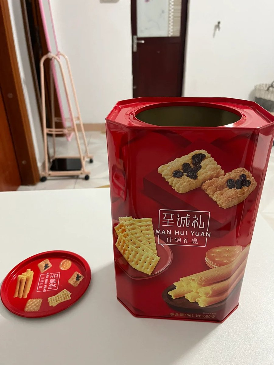 BurtZeise's tweet photo. Just unearthed the most buttery homemade shortbread—crunchy, melt-in-your-mouth, and I have an extra tin to share! Who’s stopping by for a snack drop https://t.co/2pcujL5xHK