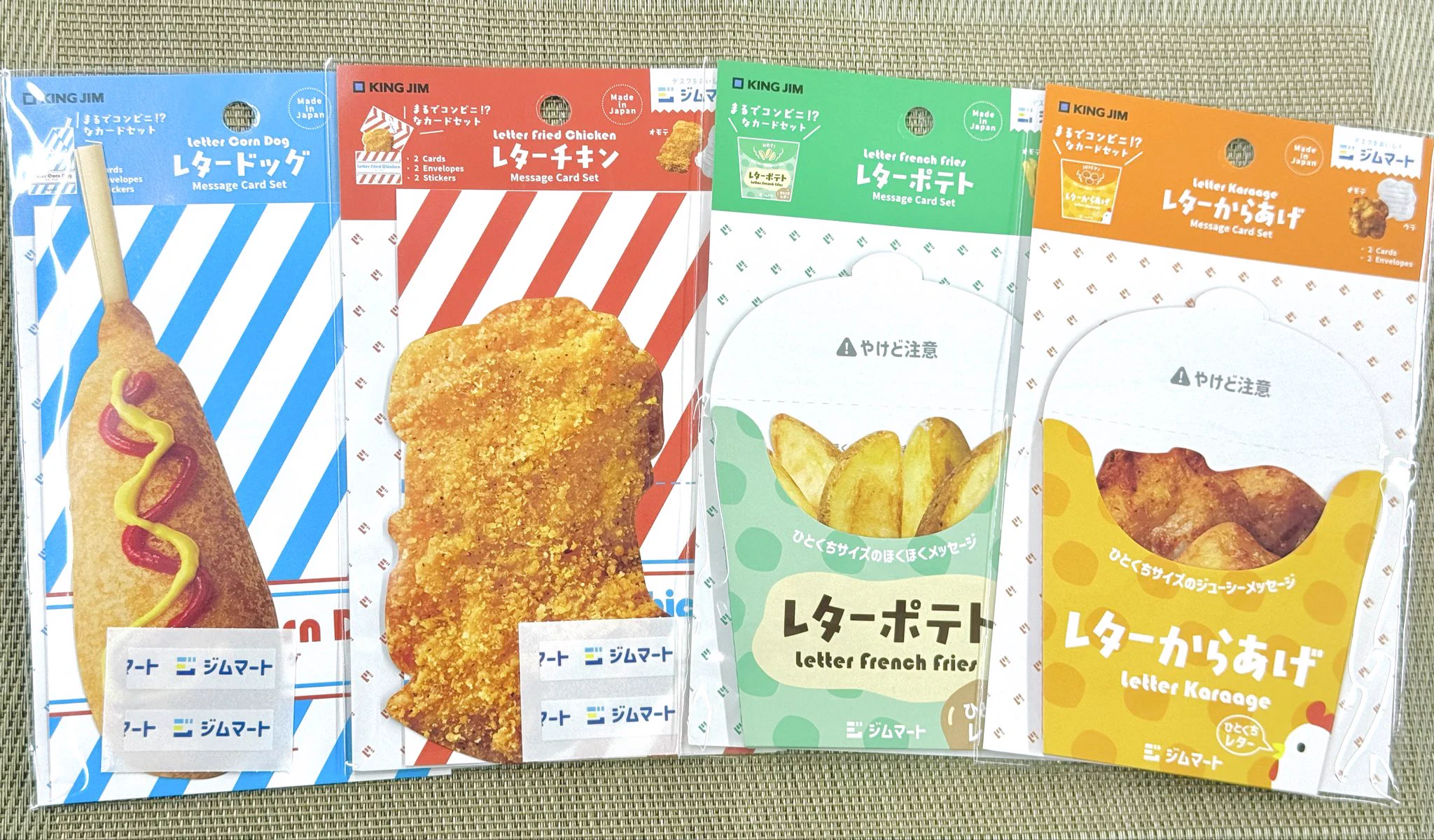 ナガサワ文具センター本店 on X: 