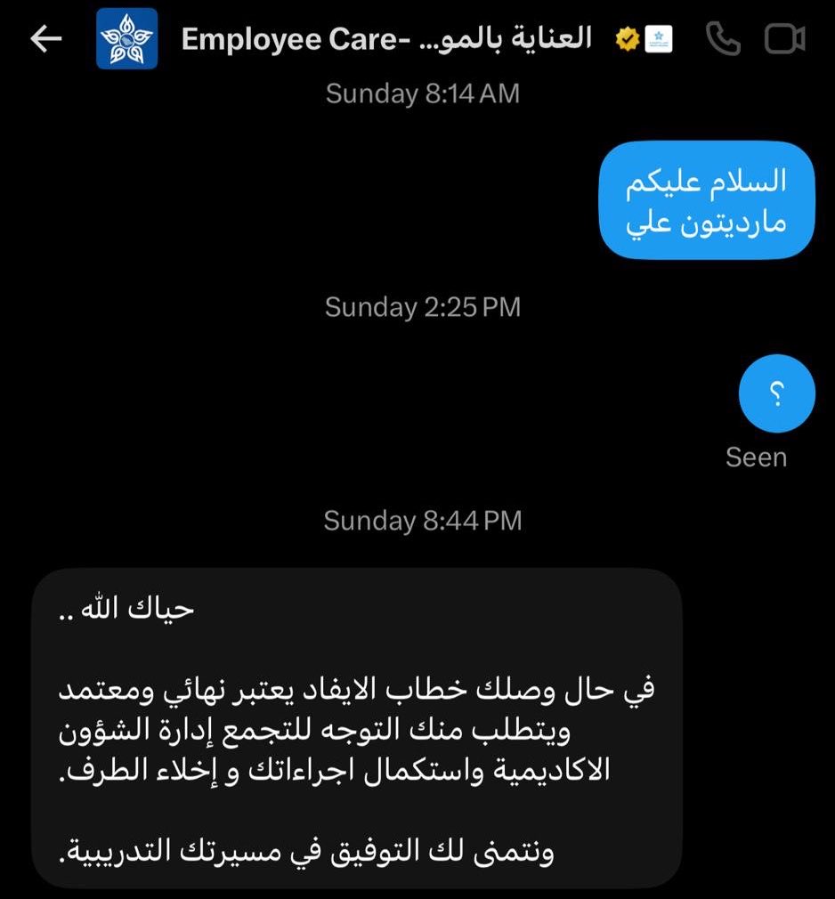 healthholdigsh's tweet photo. أنا طبيب متدرب على عقد مع وزارة الصحة، وحصلت على قبول نهائي في البورد السعودي كمحوّل من تخصص سابق، وصدر لي خطاب إيفاد رسمي من الصحة القابضة، ثم فوجئت بإلغائه بحجة أنني غير موظف لديهم، بل وطُلب مني الانسحاب من مقعدي المقبول فيه نهائيًا!

وزارة الصحة ترفض نقل عقدي، والصحة القابضة ترفض إصدار عقد جديد.

هل يُعقل أن يضيع مستقبل طبيب ومقعده ال��دريبي بسبب تعارض الإجراءات بين الجهات؟

نطالب بإنصاف الأطباء المحوّلين وحفظ مقاعدهم التدريبية.

#matching2026
@SaudiMOH
@HealthCo_sa
@FahadAlJalajel
@HRSD_Care
#وزارة_الصحة
#الصحة_القابضة
#البورد_السعودي