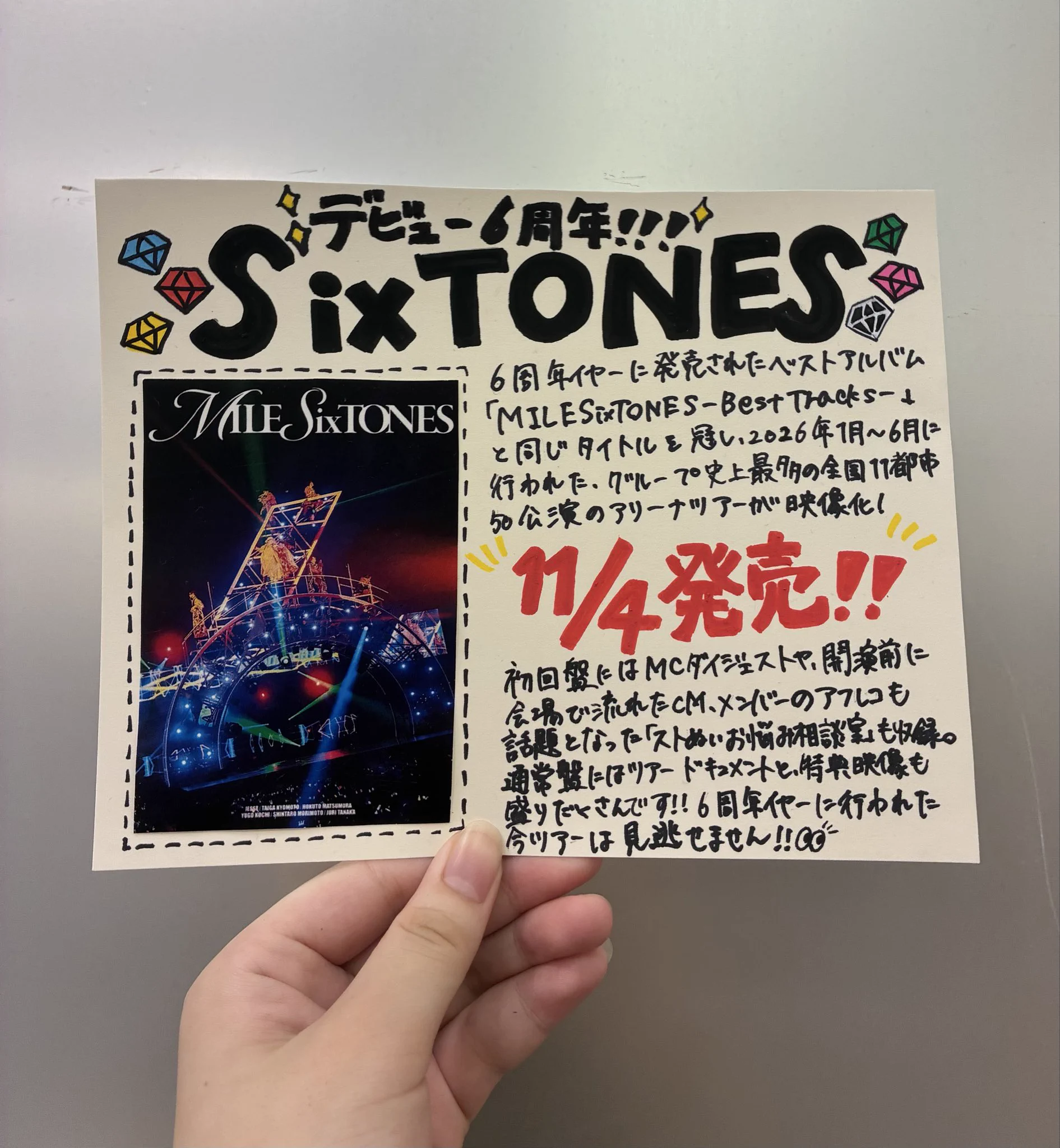 タワーレコード鈴鹿店 on X: 