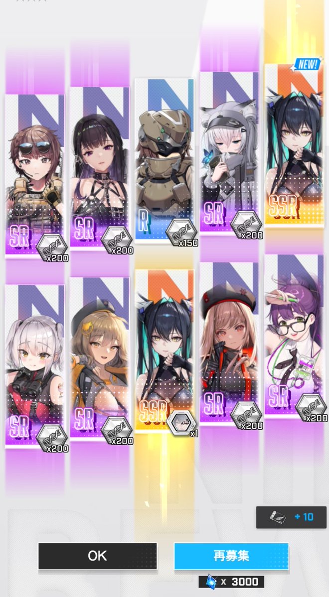 fes_takoGG's tweet photo. ぶひっ！？
ぶひぃぃぃぃぃぃん

これは嫁からアインストールしてくれと
言われ続けてるおっぱいとおしりのゲームです。 https://t.co/zYLpPt4lSM