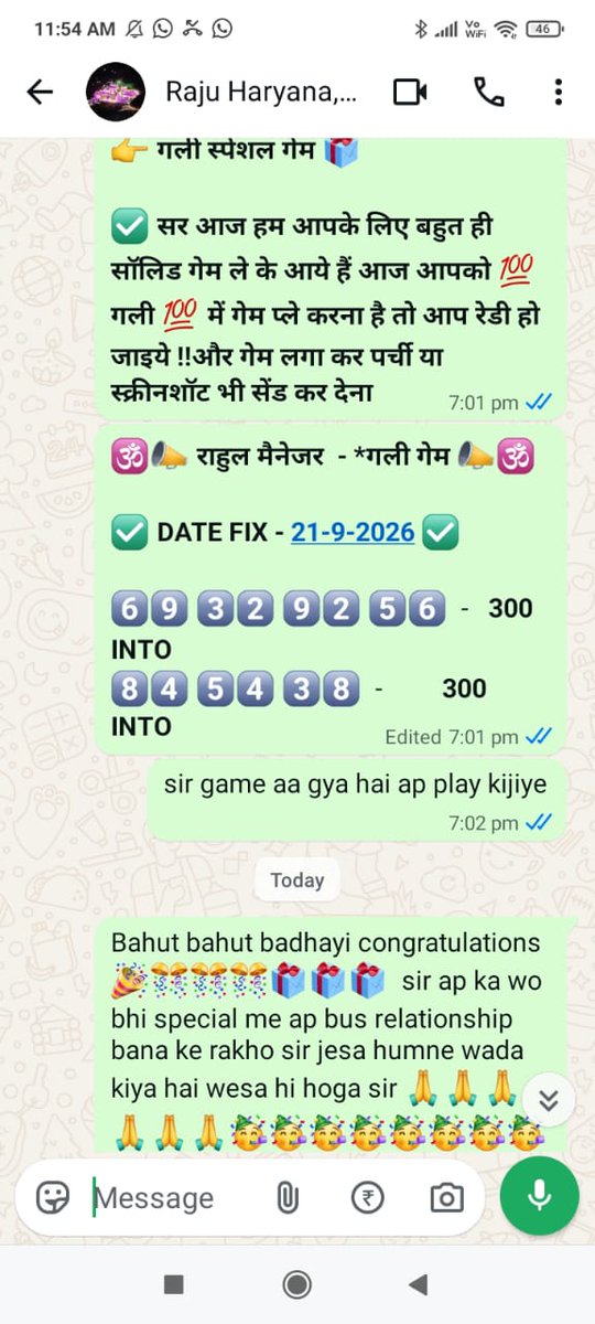 apnasattaking's tweet photo. 🎊🎉Daily game pass 🎊🎉

2026

⚡FARIDABAD ⚡GAZIYABAD ⚡GALI ⚡DESAWAR

❌No advance ❌fees ❌No registration only ✅ after pass

🎉 Gali pass - 32 🎉

CALL AND WHATSAPP NOW - 7404878856 9116776334 📞

https://t.co/u2MV1Yqx02

#sattaking #sattakingdesawar #matka #matkapolka https://t.co/2uEsVc9xeh