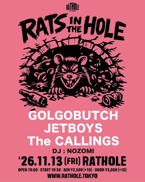 GOLGOBUTCH's tweet photo. 【今後のロックンロールパーティー‼️】
11/13(金)RAT HOLE/柴崎
11/20(金)EARTHDOM/新大久保
✳︎ESS-EM(豪)来日
11/22(日)ヘブンスドア/三茶
✳︎キヨステ企画
▼TICKET
https://t.co/8DeS07Njma https://t.co/cnGav5lhZF
