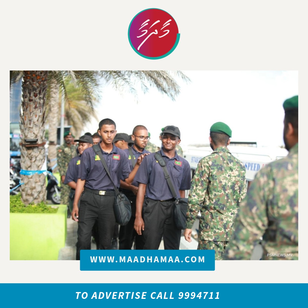 Maadhamaamv's tweet photo. ވަޠަނީ ޚިދުމަތް: ޒިންމާދާރު ރައްޔިތަކަށްވާން މުހިންމު ޕްރޮގްރާމެއް
https://t.co/7IuGWpOJZD

National Service: A Vital Program for Fostering Responsible Citizenship
https://t.co/KUu9i7p6wu

#maadhamaa #breakingnewstoday #Maldives #InternationalNews #trendingpost https://t.co/HDo21QOSj1