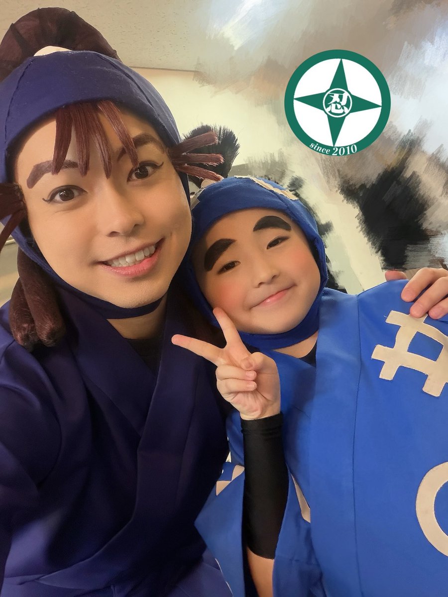 satotomohiro420's tweet photo. 忍たま長屋再演6日目(昼)終幕！

久しぶりにお天道様と青空を見ることができた、休演日明けの1公演目！

終わった後の晴れ晴れとした気持ちは、いつも通りでむしろ安心！

ご来場ありがとうございます！

https://t.co/vL9u3UzG1T

#劇団忍たま長屋

　　佐藤智広でした☻ https://t.co/2w8TUGal4r