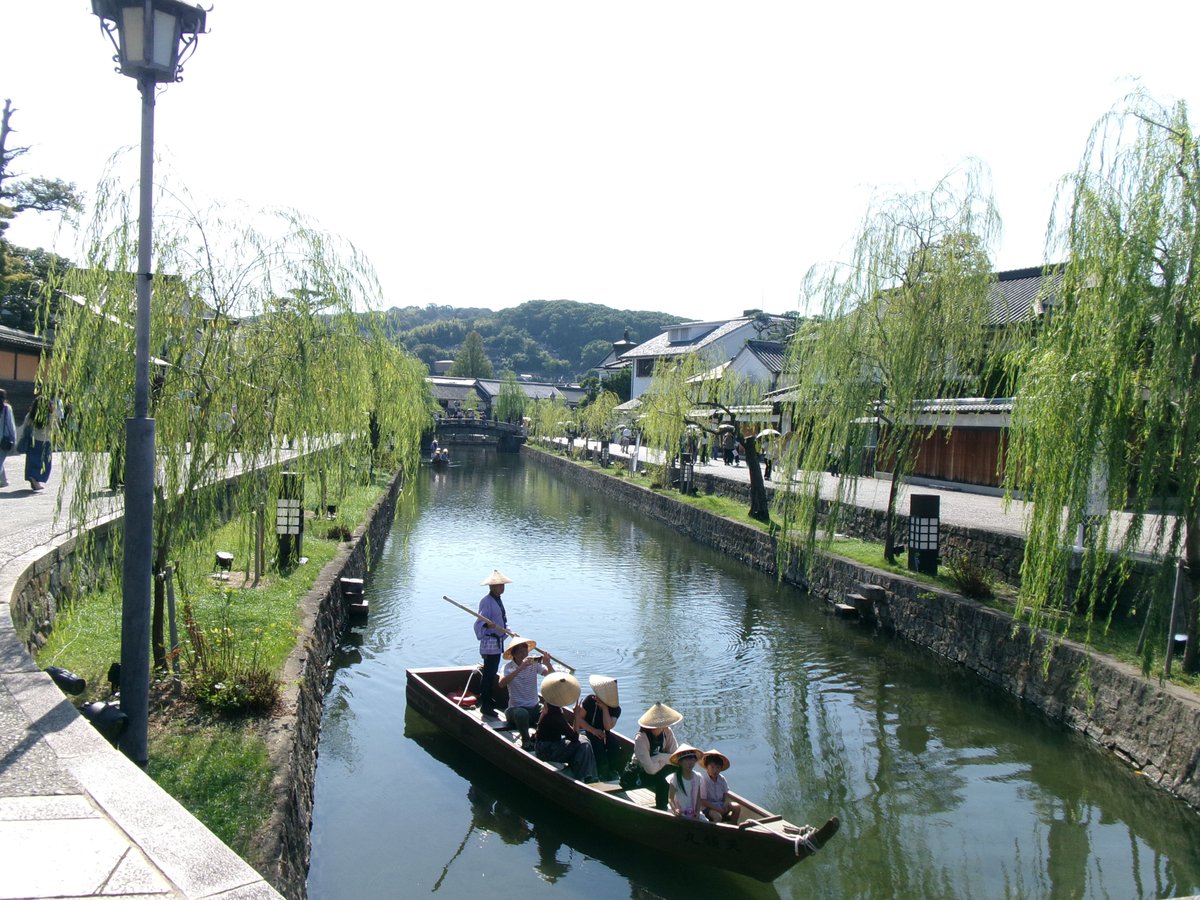 salt_melc's tweet photo. ドタバタ広島岡山香川旅終わり
しばらく引きこもりマス https://t.co/rmAS5hmDeD