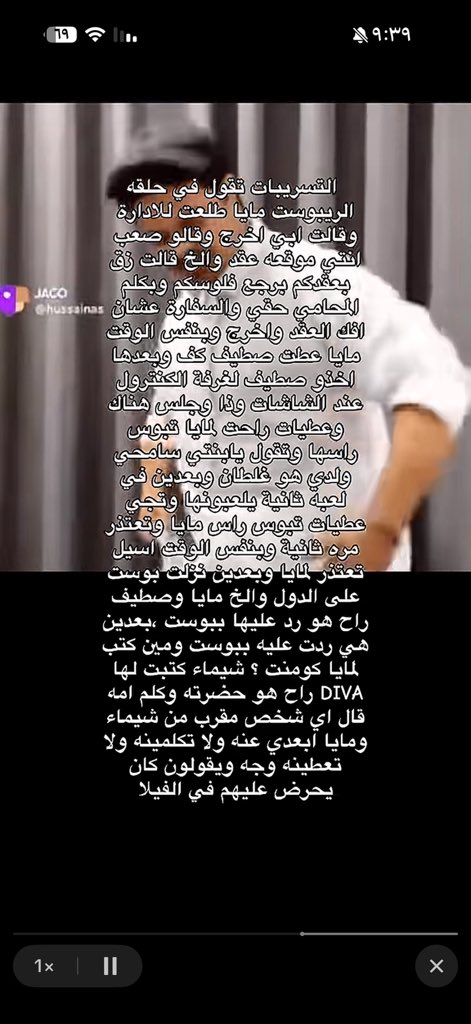 btwroby's tweet photo. كأن فيه شويه بهارات ولا كله حقيقي ؟ https://t.co/fxg4F4FzCb
