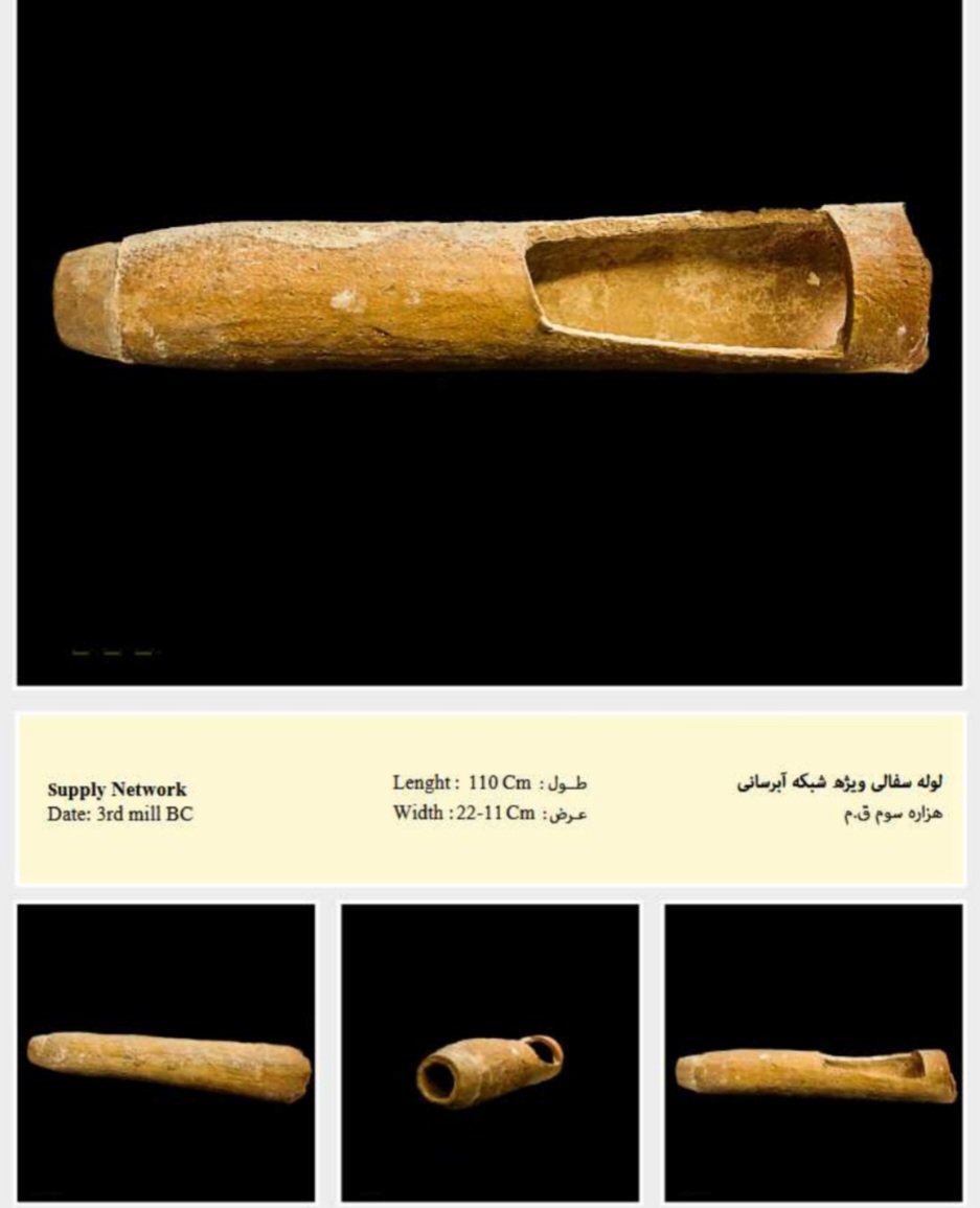 yekdoust26's tweet photo. شاهکار #مهندسی 5هزار ساله، 2 ماه بعد از کشف توسط #وزارت_نیرو زیر میلیونها لیتر آب مدفون شد.
#محوطه #باستانی #فراش #سیمره با قدمت 7 هزار سال و آثار شاخص دوره #شهرنشینی . رشتو رو ملاحظه کنید از شاخص بودن این شهر #باستانی . 
#پاينده_ایران https://t.co/Q5NG3nFtGU