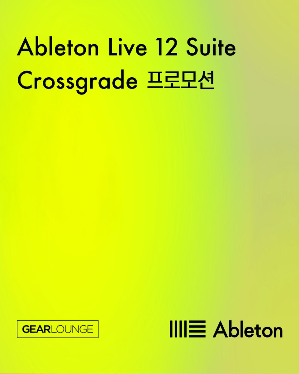 GEARLOUNGE's tweet photo. 모든 유료 DAW 사용자 대상, Live 12 Suite 50% 할인
바로가기: https://t.co/PYunseuJOi
499,000원에 구입하세요. *24개월 무이자 할부 혜택 https://t.co/QjBPmiEXJR