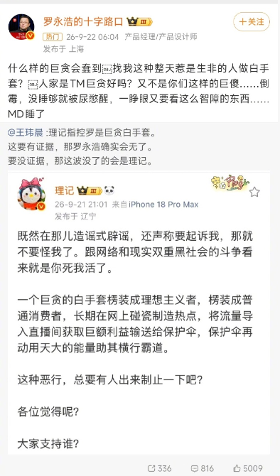 Stanley 的图片 1