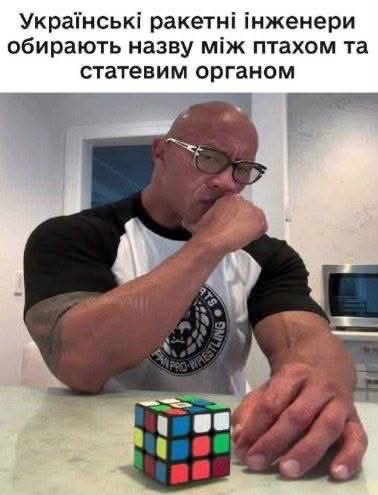 postolachka71's tweet photo. ⚡️Сууууууукааааааахахаха, всё так…😬😬😆😆😂😂🤔🤔 https://t.co/ImUD81Dp5D