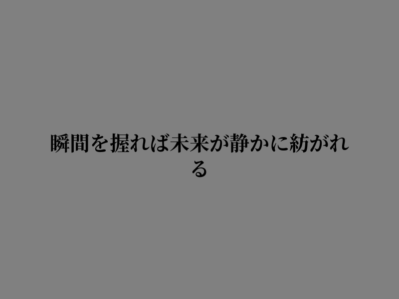 ethaethaaa's tweet photo. ゆるい時間 https://t.co/11QGvYiWLE