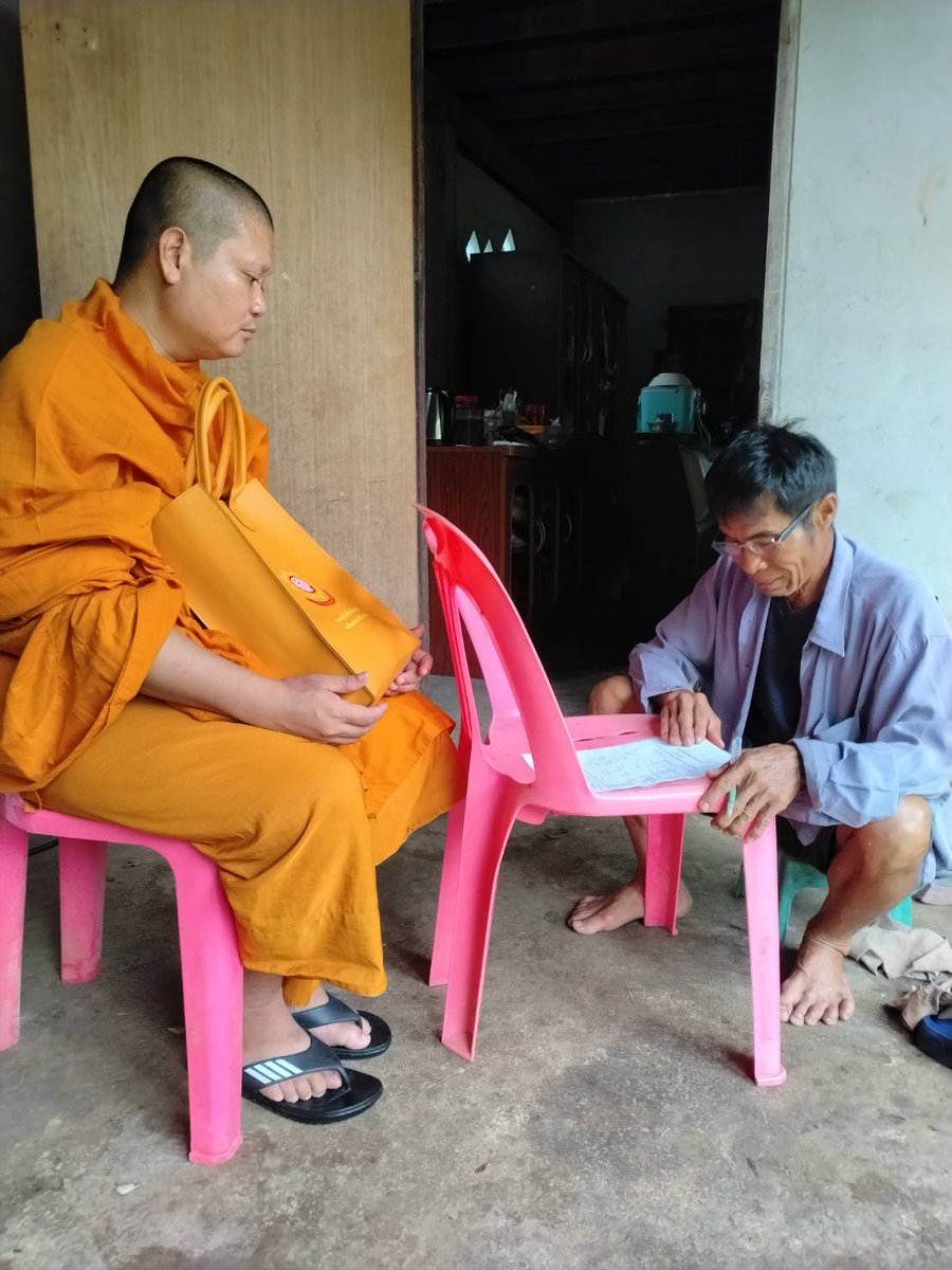 Psanitwong's tweet photo. 9ก.ย.2569 สกลนคร สถานที่ปฏิบัติธรรม​ วัดอุดมมงคลสว่างธรรม​ ต.สว่างแดนดิน​ อ.สว่างแดนดิน จ.สกลนคร​ ลงพื้นที่ชวนบวช​บูชาธรรม​มหาปูชนียาจารย์​

อบรม 27พ.ย.2569 - 4ก.พ.2570
บวช : 3-5 ธ.ค.2569
ณ ศูนย์ส่งเสริมศีลธรรมจังหวัดทั่วประเทศ
Line ID : @Dhammakaya
โทร. 02-831-1234
www.บวช.com https://t.co/2i0qGpUfLF