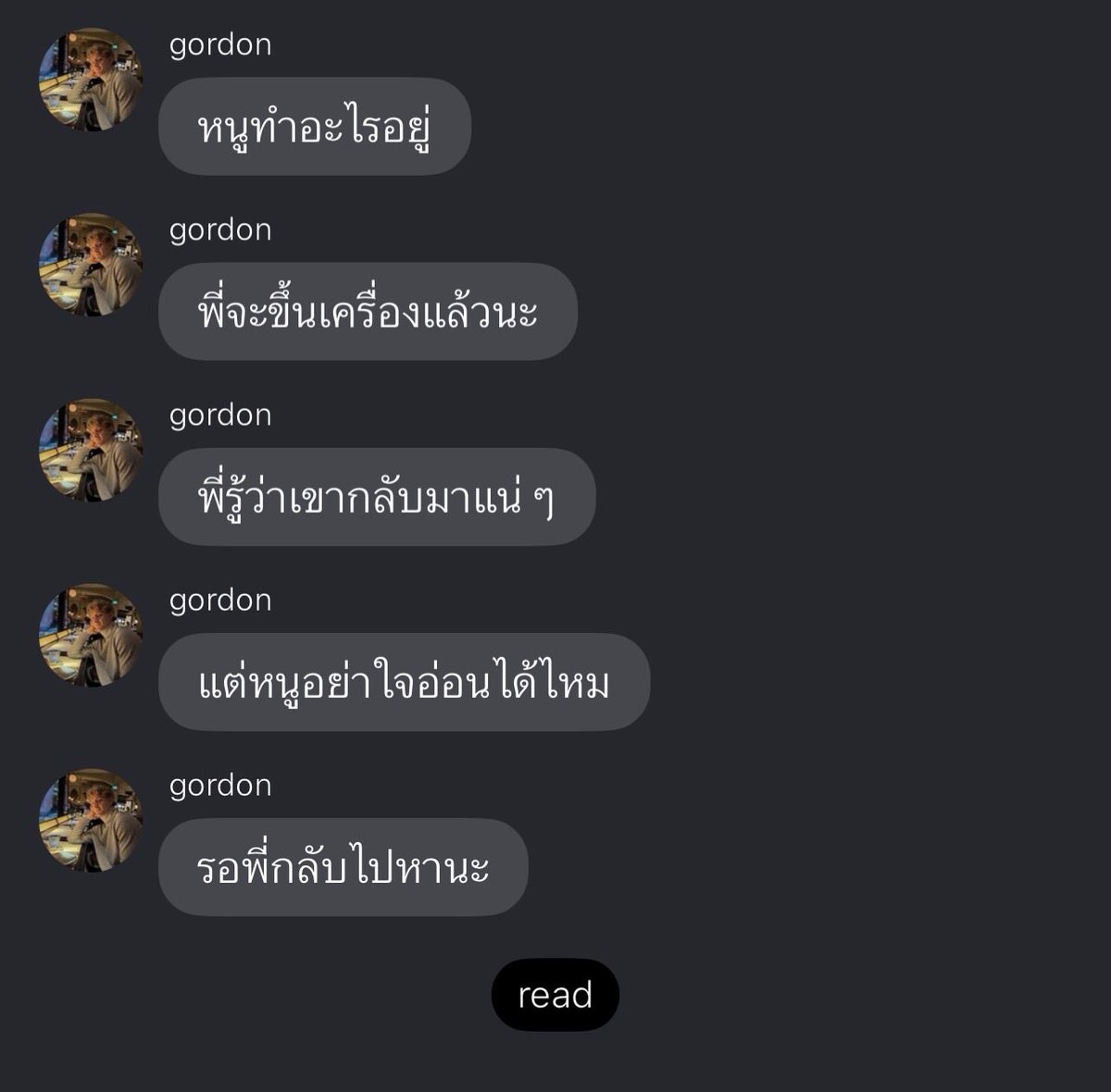 eunryne's tweet photo. (os) fedri , gordri 

เมื่อคนที่เธอรักอยู่เต็มอกกลับมา ตัวสำรองแบบผมก็ได้แต่อ้อนวอนขอให้เธออย่าไป https://t.co/Fksf5448ew