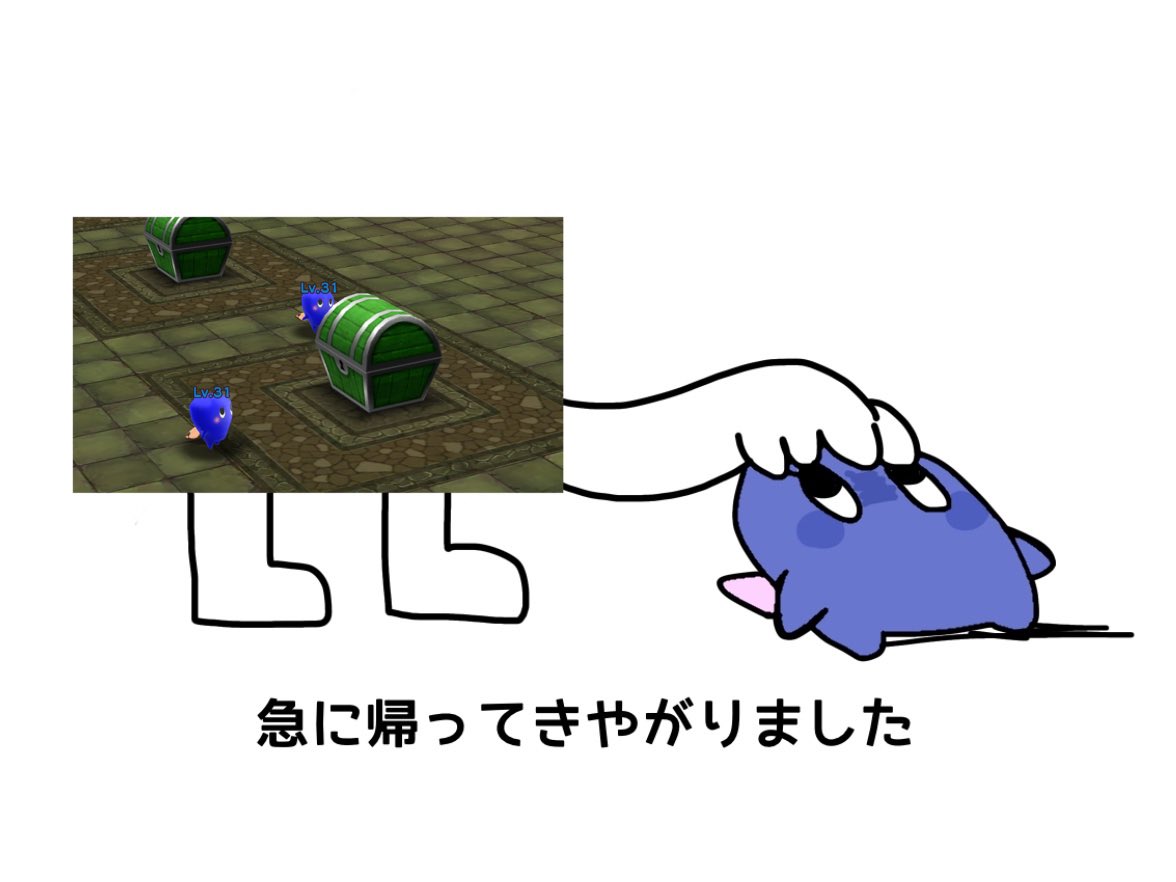 gyaraIZ07's tweet photo. what？ https://t.co/yZv7eKKtyF