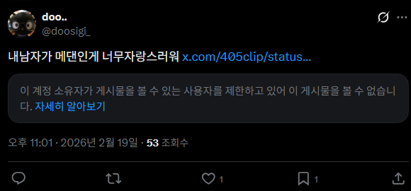 fuxvzp's tweet photo. 이건 작정하고 팬코한 이후잖아요 원래는 이러고 다니셨는데 https://t.co/m2Wi96aK4M
