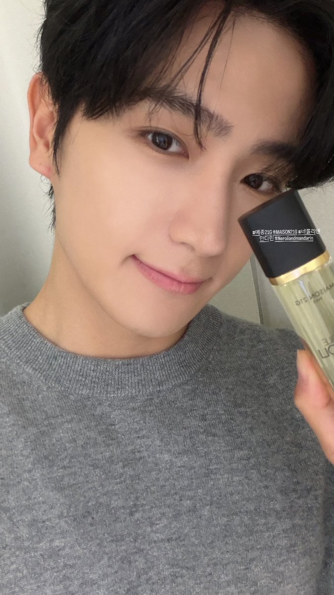 913ev's tweet photo. 260922 #현재 인스타 스토리 https://t.co/BnbWhxbYg0