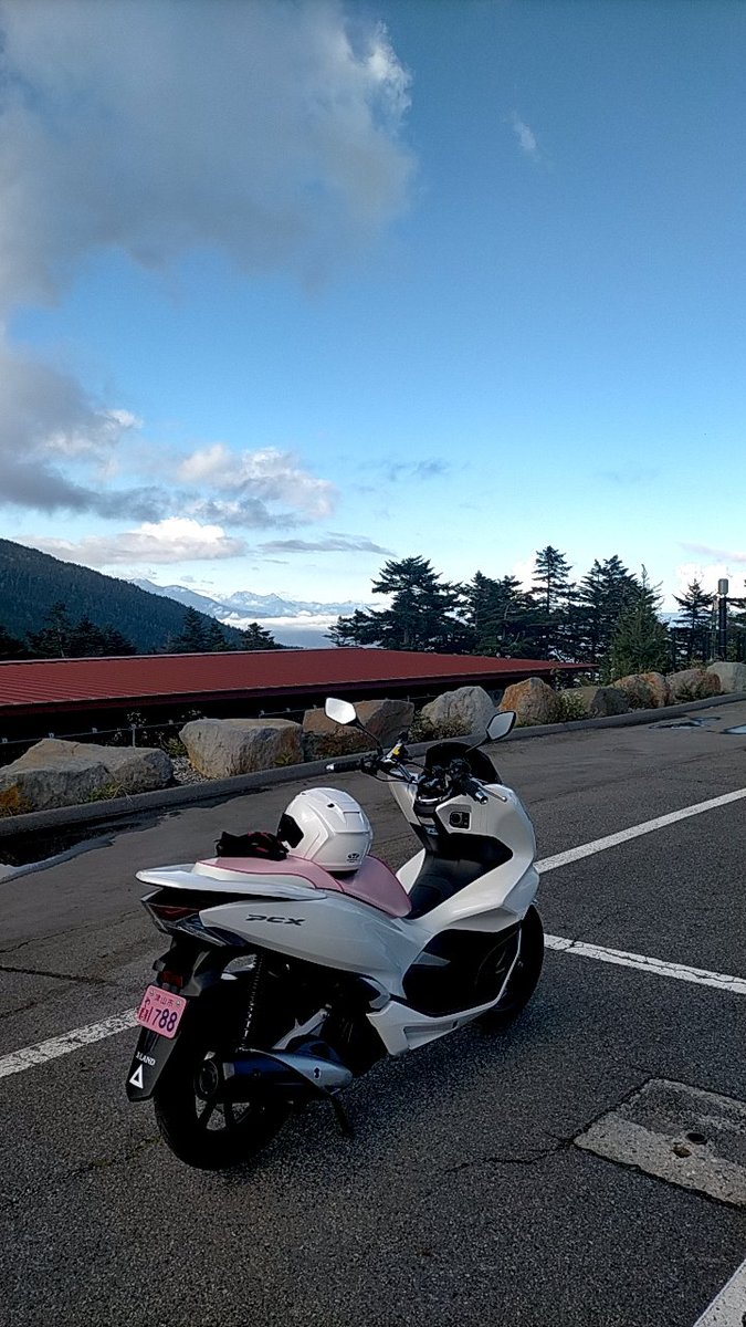 Goose350450's tweet photo. 昼御嶽山、来た https://t.co/GJQdyIGpaf