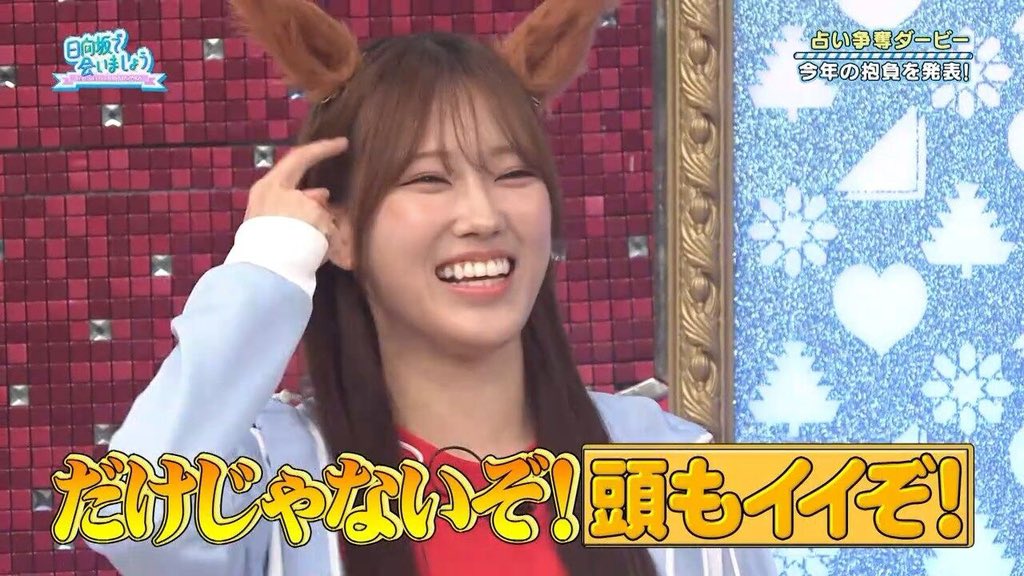 gambani's tweet photo. キャニオンファーム土山は有能なのでは？レッドレベンディス、レッドレナートがパワーアップして帰ってきたし https://t.co/qm0fnAH5TW