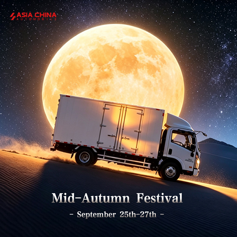 asiachinaauto's tweet photo. One moon, one beautiful tradition, and countless wishes. 🌕✨
Happy Mid-Autumn Festival to our friends and partners around the world!
#MidAutumnFestival #MoonFestival #HappyMidAutumn #ChineseCulture #FestivalGreetings https://t.co/pPkGv4DmuL