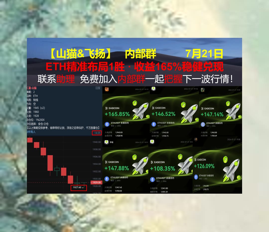 LauriCorsadb's tweet photo. Sportsmanship teaches us that respect for the game is the ultimate win.
交易方向暂不明确？关注价格确认。技术指标🤶信息面⛵挖矿难度🐊交易所返佣
康卡斯特💟TIA🔳布鲁姆能源🤱康明斯
币安 欧易 BTC 免费合约跟单社区👉 @fzy988 👈 https://t.co/B6hRvrFSIN