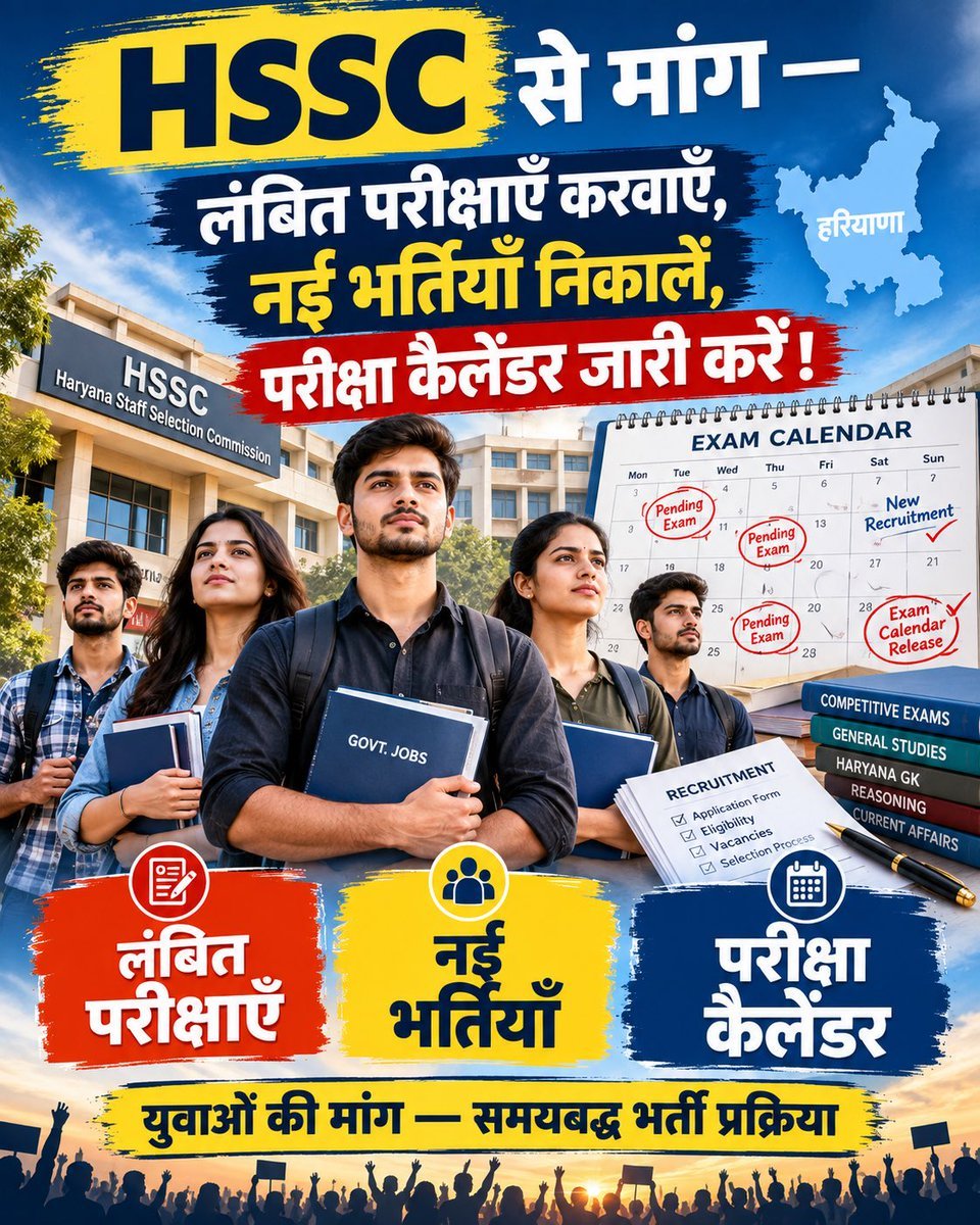 Shivanisaini85's tweet photo. https://t.co/BgBUdEsTQr