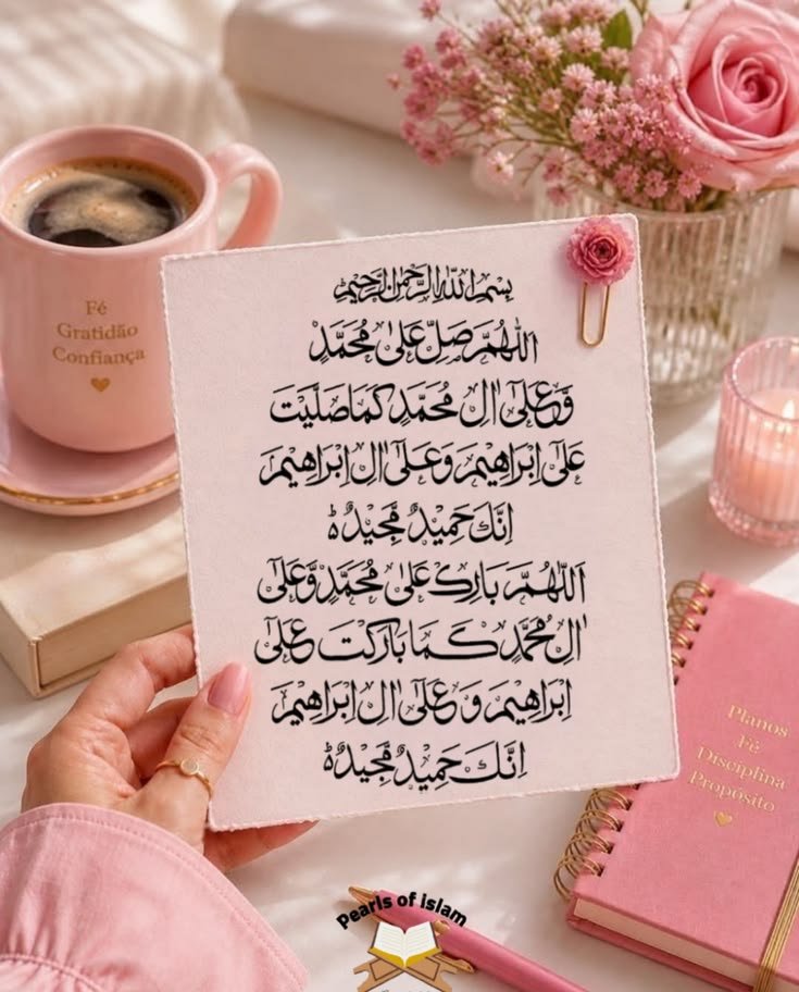 summandar01's tweet photo. السلام علیکم ورحمتہ اللہ وبرکاتہ 

درودِ ابراہیمی پڑھیں اور دوسروں تک بھی پہنچائیں۔ ﷺ 

اللّٰهُمَّ صَلِّ عَلَىٰ مُحَمَّدٍ وَعَلَىٰ آلِ مُحَمَّدٍ كَمَا صَلَّيْتَ عَلَىٰ إِبْرَاهِيمَ وَعَلَىٰ آلِ إِبْرَاهِيمَ إِنَّكَ حَمِيدٌ مَجِيدٌ۔
اللّٰهُمَّ بَارِكْ عَلَىٰ مُحَمَّدٍ وَعَلَىٰ آلِ مُحَمَّدٍ كَمَا بَارَكْتَ عَلَىٰ إِبْرَاهِيمَ وَعَلَىٰ آلِ إِبْرَاهِيمَ إِنَّكَ حَمِيدٌ مَجِيدٌ۔
