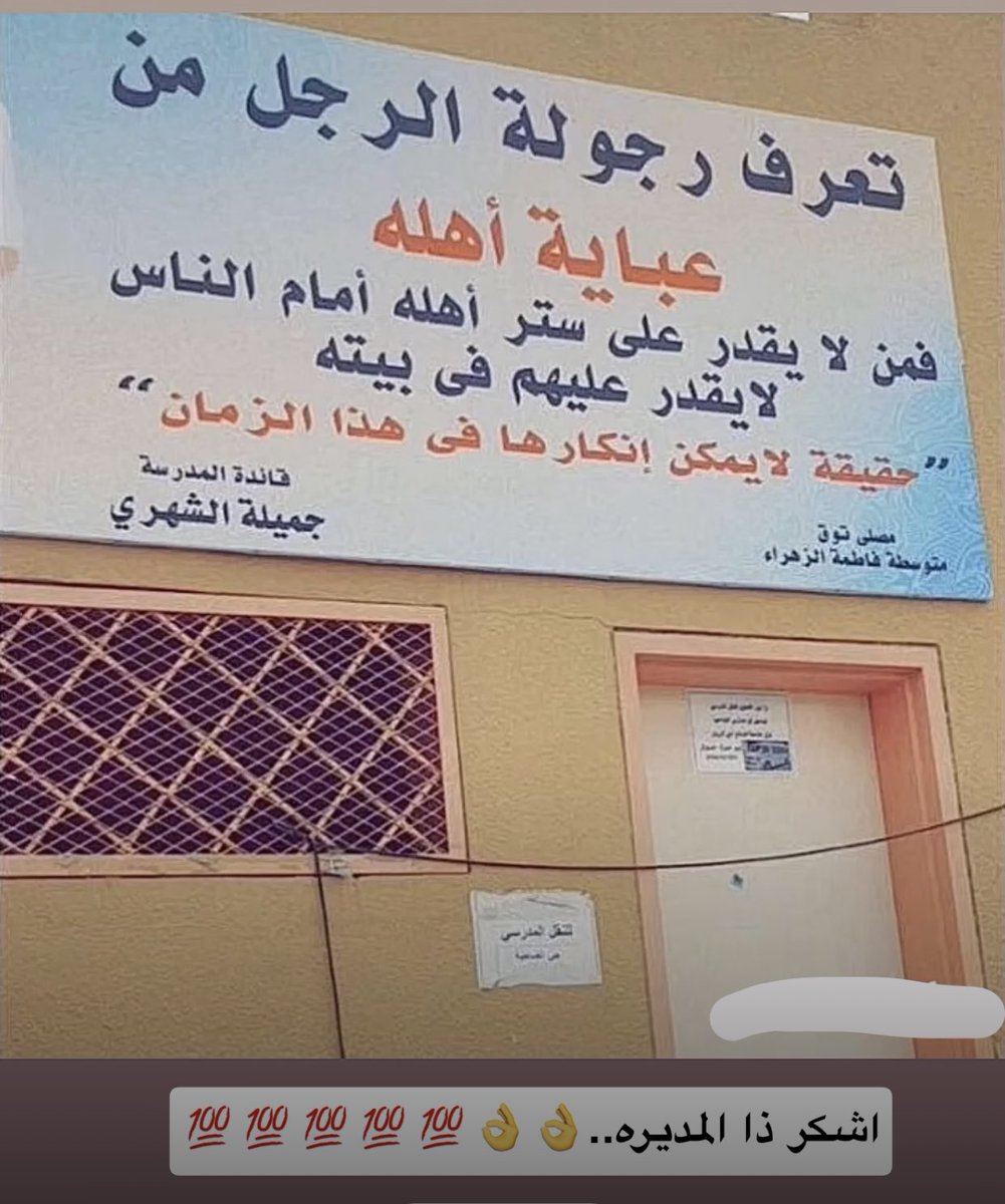 umysof's tweet photo. https://t.co/5HlvbAqc8F