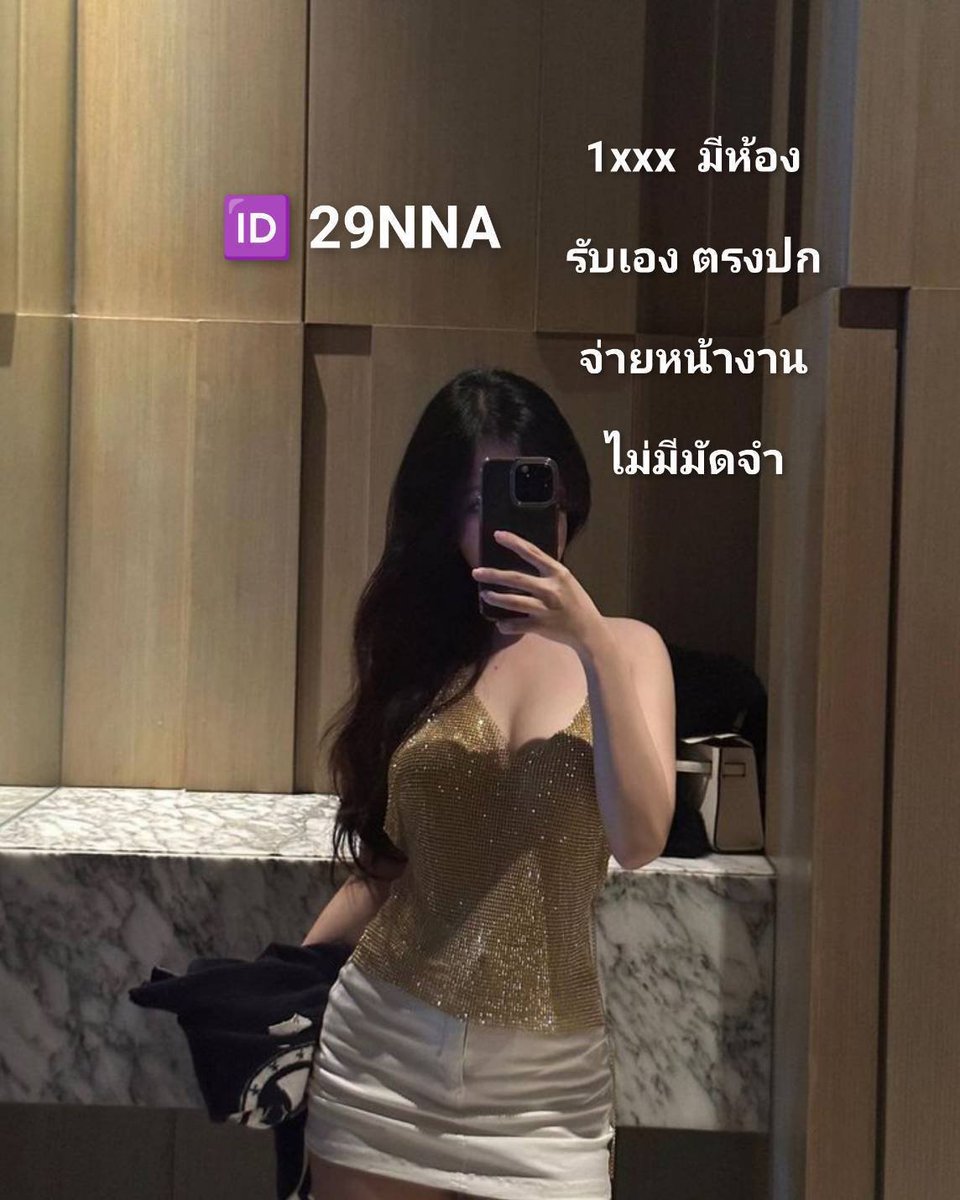 NicholeBac8ro7's tweet photo. 🥪🍟 เฉลยฟิสิกส์แบบเข้าใจง่าย.
โจทย์: รถเคลื่อนที่ด้วยความเร็ว 15 m/s เป็นเวลา 4 วินาที จะเดินทางได้กี่เมตร?
ใช้สูตร s = vt → 15 × 4 = 60+OB
เฉลย: 60 เมตร+🥳

🌻รับเอง จ่ายหน้างาน🌻
🌈https://t.co/aepBk5iLiH

#รับงานศรีราชา 
#รับงานเครือสหพัฒน์
#รับงานเก้ากิโล https://t.co/6J9k2wPlVh