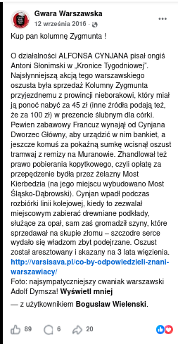 CobraBarrister's tweet photo. Jeśli wierzyć wszystkim dementi, CSR nie sprzedawała spotkań z prezydentem.
Sprzedawała coś, co jak spotkanie z KN wyglądało, ale absolutnie nim nie było😇
Polska zna ten model biznesowy od czasów sprzedaży Kolumny Zygmunta.
Pakiety pod patronatem, nomen omen Alfonsa, Cynjana.
🔚 https://t.co/O10WcCu2J3