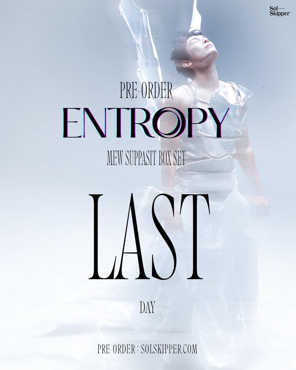 SolSkipperCo's tweet photo. IT’S NOW OR NEVER. 🖤
ENTROPY is officially closing tonight. ⏳

Last chance to make ENTROPY yours. Go get it before it’s gone.✨

🛒Order now at https://t.co/5vR4jymiJq

@MSuppasit 
#MewSuppasit 
#ENTROPY https://t.co/LMlFFAp7L8