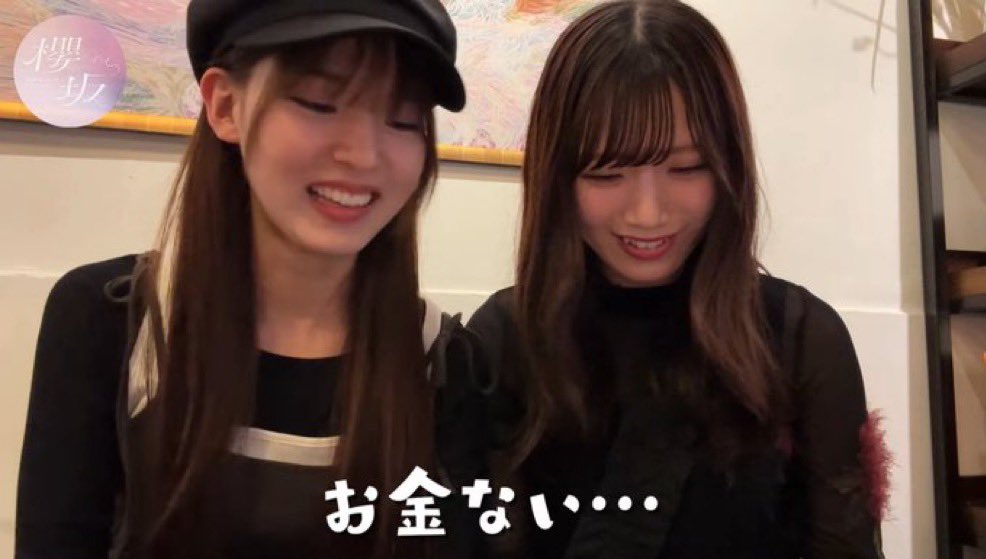 nyaaaaachkun's tweet photo. 次のバックスセンターお嬢か
バックス行くか迷うな https://t.co/5xEykqd2Em