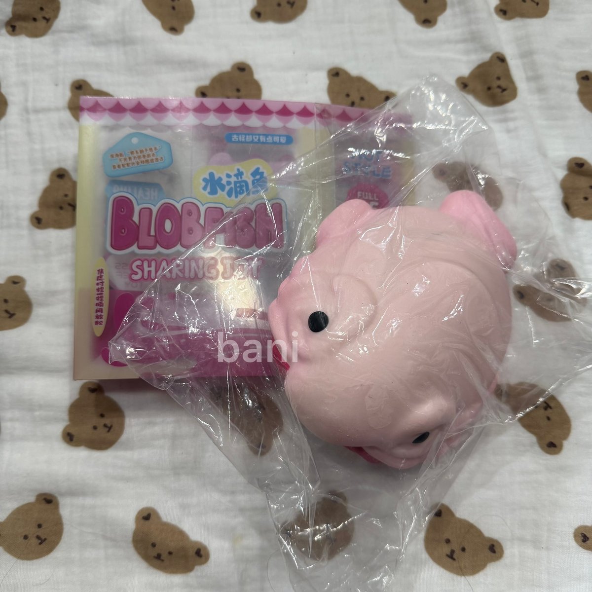 baniboobear's tweet photo. Mido ปลา blobfish

⭐️ 280 บาท รวมส่ง

สนใจ/เพิ่มเติม dm ได้เลยคับ📮

#สกุชชี่ #ตลาดนัดสกุชชี่
#ตลาดนัดsquishy #ส่งต่อสกุชชี่ https://t.co/TGT45nLTQI